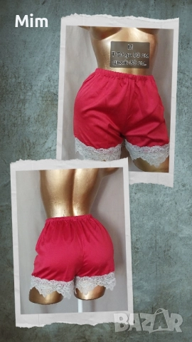 М/L 12 броя Различни модели и цветове къси шорти , снимка 11 - Къси панталони и бермуди - 51474881