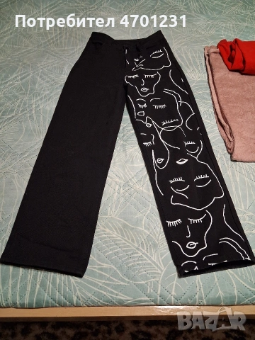 дънки от шиин