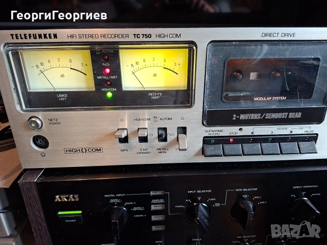 Telefunken TC 750 HIGH COM, снимка 4 - Декове - 53934402