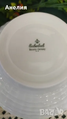 Ваза бяла с релеф Essenbach Bavaria 
, снимка 6 - Вази - 50211735