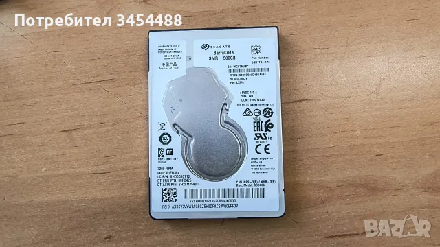 Дискове Seagate BarraCuda 500 GB, 2.5", 7200 rpm, снимка 2 - Твърди дискове - 56191507