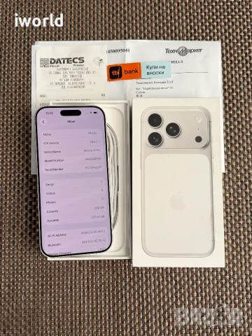 24М ГАРАНЦИЯ❗️ iPhone 17 Pro ❗️ Лизинг от 40€/мес ❗️ Silver🔥 256GB⚠️, снимка 10 - Apple iPhone - 55726600