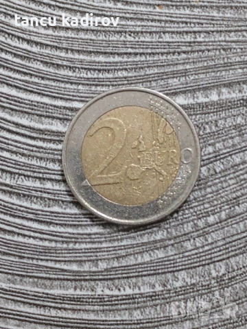 2 евро Немска монета2002г., снимка 2 - Колекции - 53171054