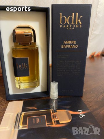 Мостри/отливки BDK Parfums Rouge Smoking, Gris Charnel, Velvet Tonka и др. 2ml 3ml 5ml 10ml, снимка 2 - Унисекс парфюми - 36544953