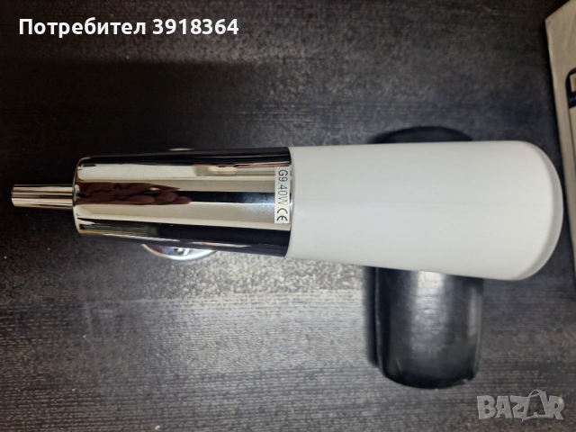 Осветително тяло, снимка 3 - Лампи за стена - 54118670