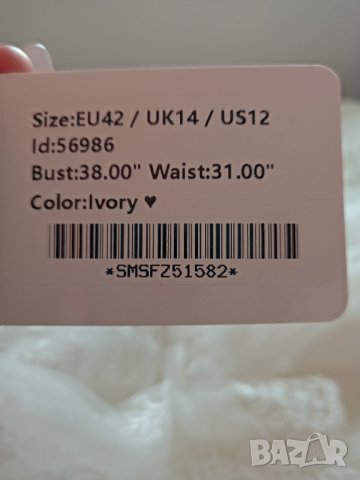 Нова рокля от дантела L /42, снимка 2 - Рокли - 40389979