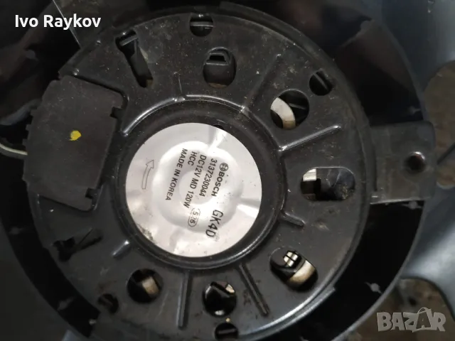 Перка , радиатор за  Kia Soul AM G4FG 2008-2014г , 3137230044, снимка 3 - Части - 47513980