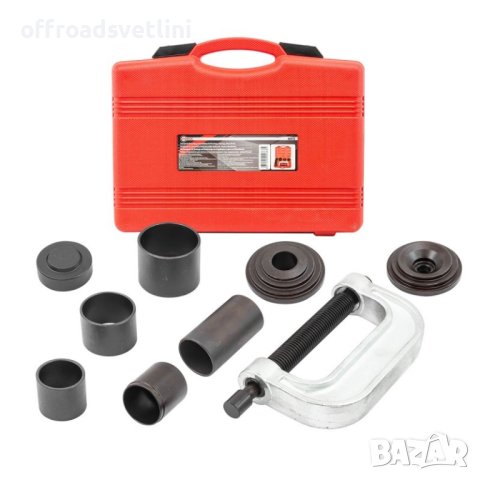 Скоба за монтаж и демонтаж на втулки шарнири 10 части FORCEKRAFT, снимка 2 - Други инструменти - 44406547