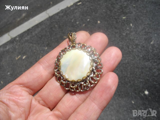 СТАРА ВИСУЛКА СЪС СЕДЕФ, снимка 2 - Антикварни и старинни предмети - 37475655