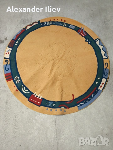 Килим кръгъл 