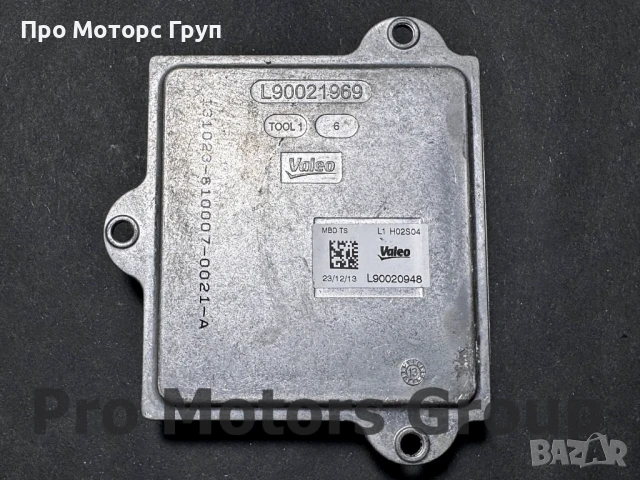 Оригинален Модул светлини , Баласт , DRL LED VALEO L90020948