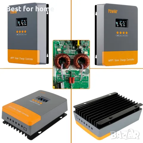 MPPT соларен контролер, POW M60 PRO, снимка 17 - Стругове - 48255912