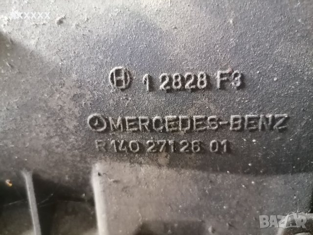 Цлк 230 компресор автоматична скоростна кутия с, снимка 2 - Части - 40863829