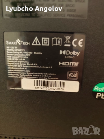 Плазма 42 телевизор, снимка 2 - Samsung - 52653877