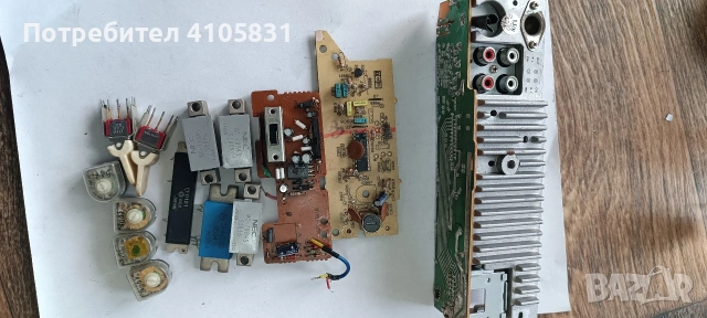 радио модули и детайли, снимка 11 - Друга електроника - 54292455