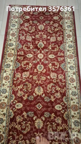 Пътека за коридор, снимка 3 - Други - 55962105