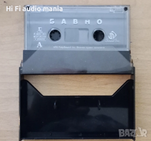 Продавам 2 броя аудио касети бавно със Бг поп и рок 1999 г и Balads Хитовете на века , снимка 2 - Аудио касети - 52349368