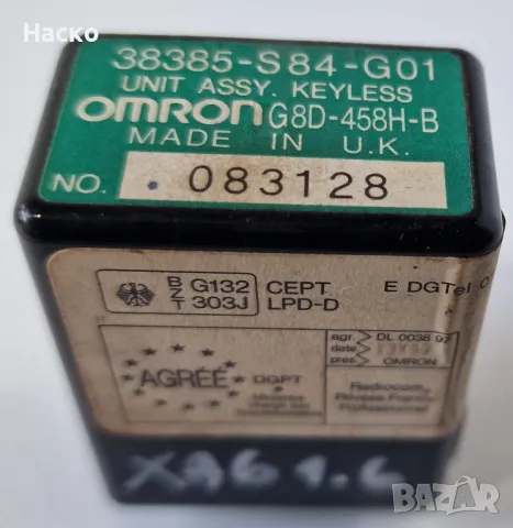 Модул Аларма Централно Хонда Акорд 6 VI Honda Accord 6 VI 1997 - 2003 38385-S84-G01