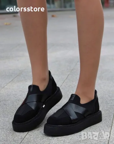 Равни обувки - черни - NPR45