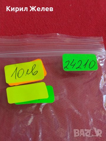 Фешън модел дамски часовник  ESPRIT много красив стилен дизайн 24210, снимка 8 - Дамски - 37455759