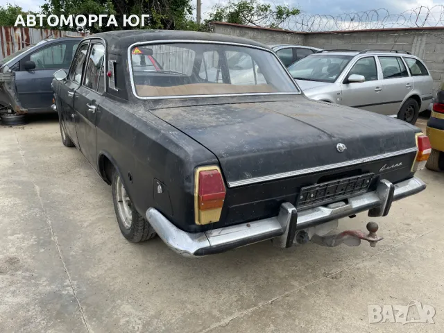 ВОЛГА ГАЗ 24 " за колекционери, снимка 3 - Автомобили и джипове - 50208498