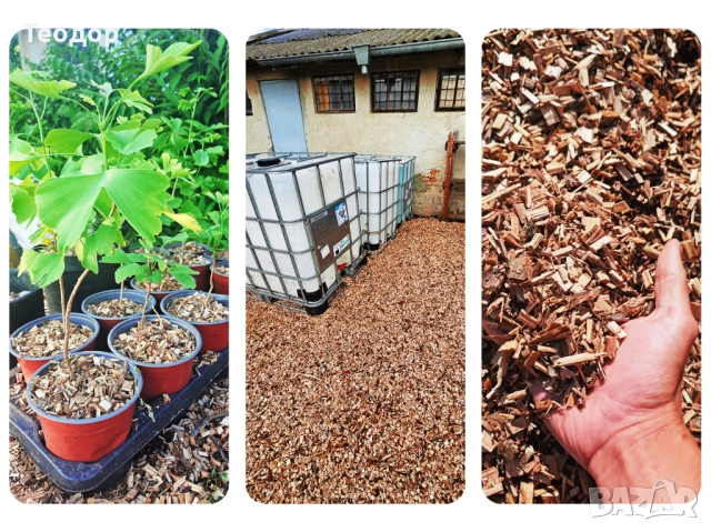 Дървесен мулч на тон - защита от плевели и слънце, снимка 1