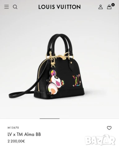 чанти LOUIS VUITTON ALMA BB 23.5 cm x 17.5 cm , снимка 2 - Чанти - 51224749