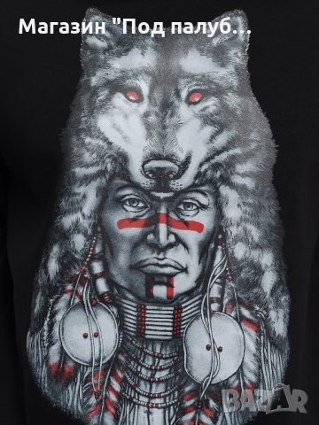 Нов мъжки суичър с трансферен печат Вълк индианец, Серия Вълци, снимка 5 - Суичъри - 27745693