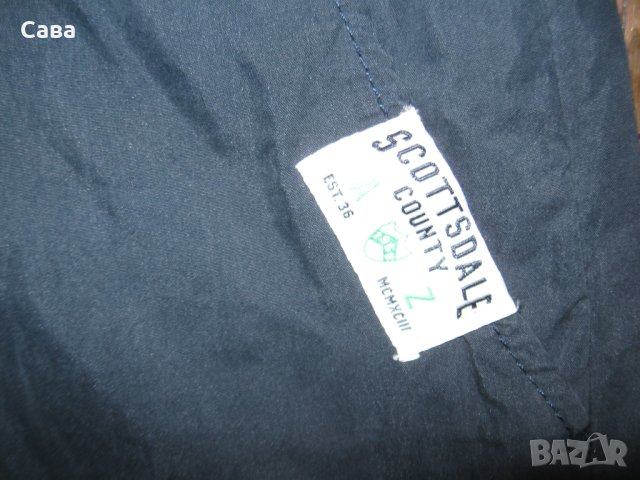 Спортен панталон H&M  мъжки,М, снимка 4 - Панталони - 40522709