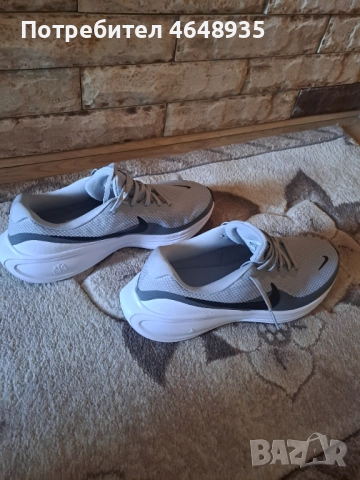 Мъжки маратонки Nike Revolution 7