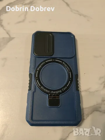 Кейс за Samsung Galaxy S22