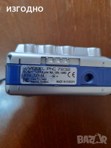 22€ ЦИФРОВ ФОТОАПАРАТ ЗАПАЗЕН ФОТОКЛИП БЪЛГАРСКИ, снимка 7 - Фотоапарати - 53963916