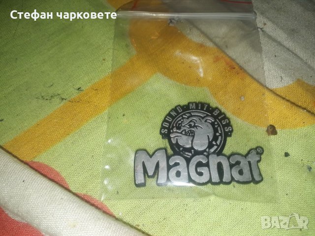 Magnat-табелка от тонколона