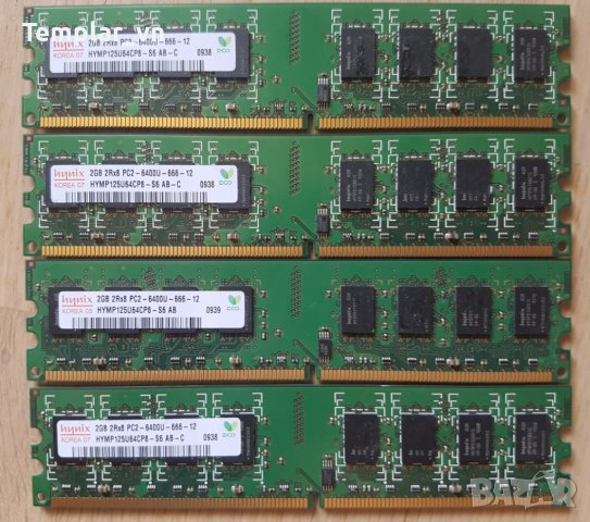 Mushkin 2x2 DDR2 1066 at 1129 / HYNIX 4x2  800 /OCZ Reaper 2gb 1066, снимка 4 - RAM памет - 25548086