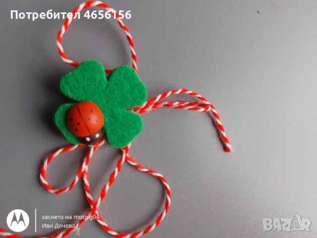 Мартеници колиета и брошки + подарък 1 лв., снимка 14 - Други - 52724414