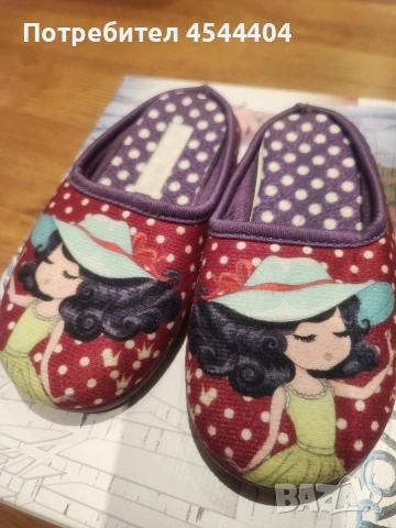 Детски маратонки Адидас , снимка 5 - Детски боти и ботуши - 53096583