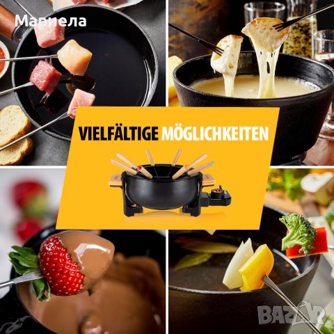 Tristar FO-1108 Фондю / Фондю за 8 души / Фондю 1,5 литра, снимка 4 - Други - 44174014