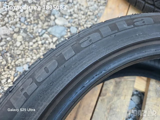4бр. гуми 225/45/19 Rotalla + Petlas, снимка 8 - Гуми и джанти - 56280735