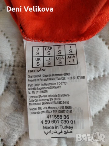 Блуза, снимка 5 - Тениски - 32551890