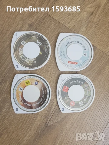 Игри за PSP, снимка 1