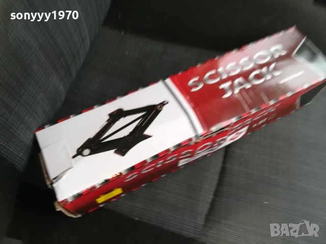 1,5Т КРИК С ВЪРТОК 2611251910, снимка 2 - Аксесоари и консумативи - 52552324