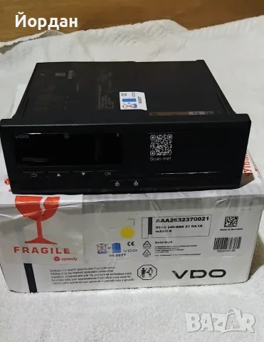 ПРОДАВАМ тахограф-24в,VDO Смарт 2