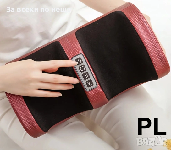 Комплект за релакс: Масажор за крака с нагряване + масажираща възглавница Код P2019