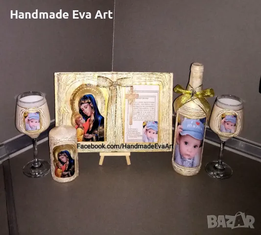 Подарък за Кръстници- Състарена Книга с икона/ снимка и поздрав по желание , снимка 2 - Подаръци за кръщене - 39962326