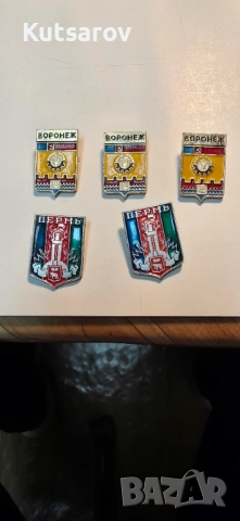 Продавам лот значки от бившия СССР, снимка 2 - Антикварни и старинни предмети - 52127715