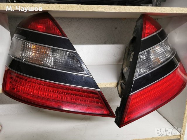 Стопове за MERCEDES S-CLASS W221, Решетка C class