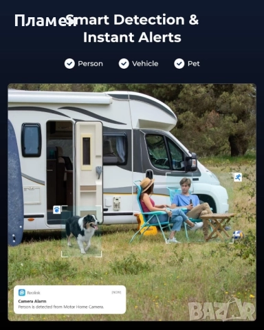 Reolink TrackMix  4K 8MP Ultra HD 4G LTE Dual-Lens Battery, снимка 9 - HD камери - 49523277