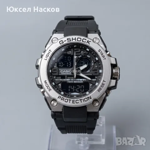 Casio G-shock black and silver 