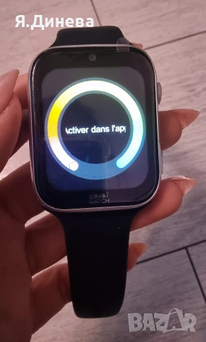Смарт часовник Buki Watch , снимка 2 - Детски - 54251529