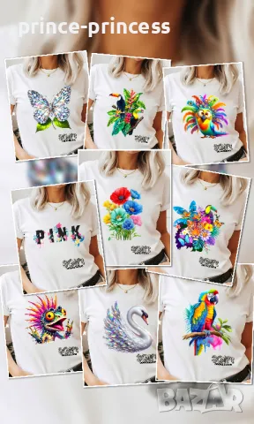 НА ЕДРО Дамска тениска , снимка 1